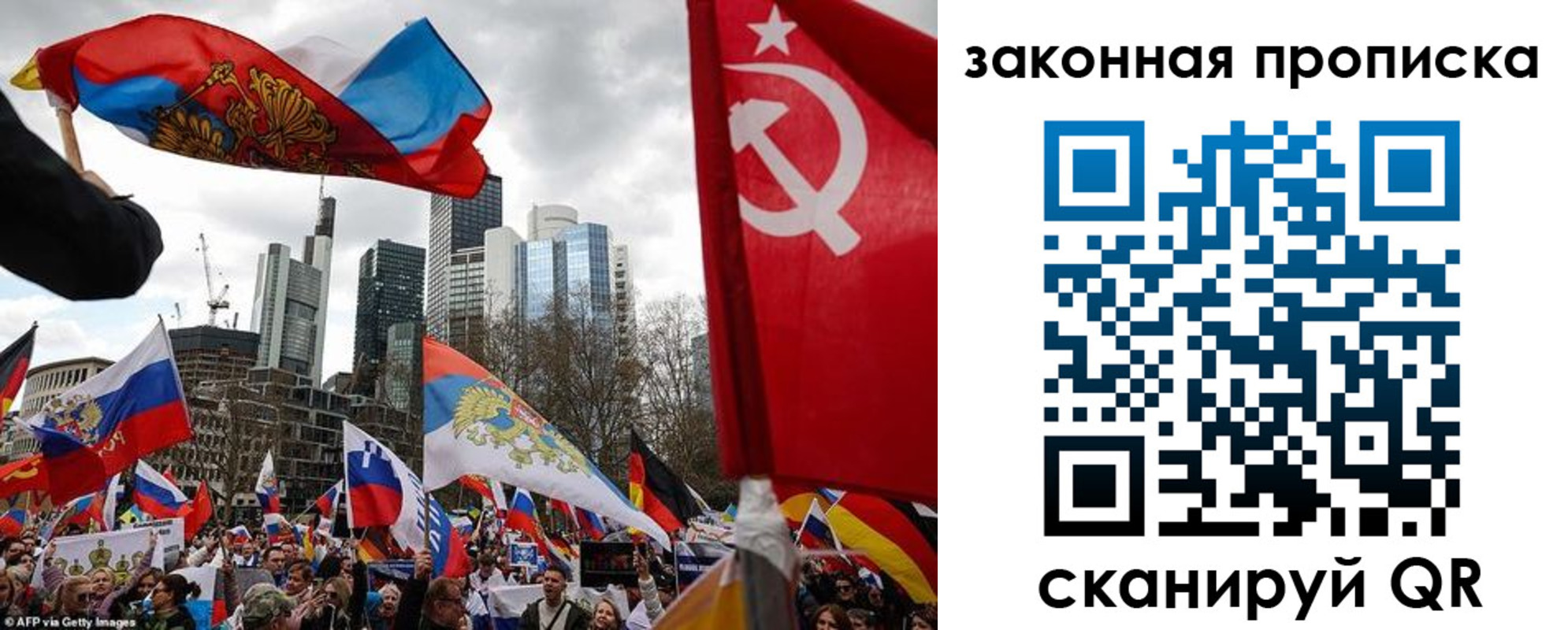 временная регистрация собственник в Нелидово
